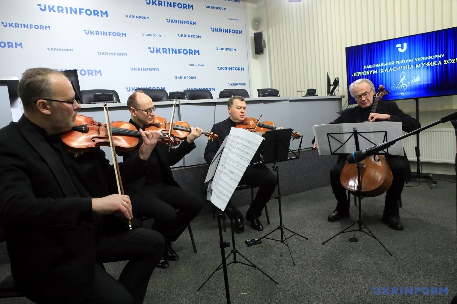 Струнний квартет Київського камерного оркестру Національної філармонії України (Юрій Стьопін, Олексій Колесник, Андрій Чоп, Дмитро Глущенко)