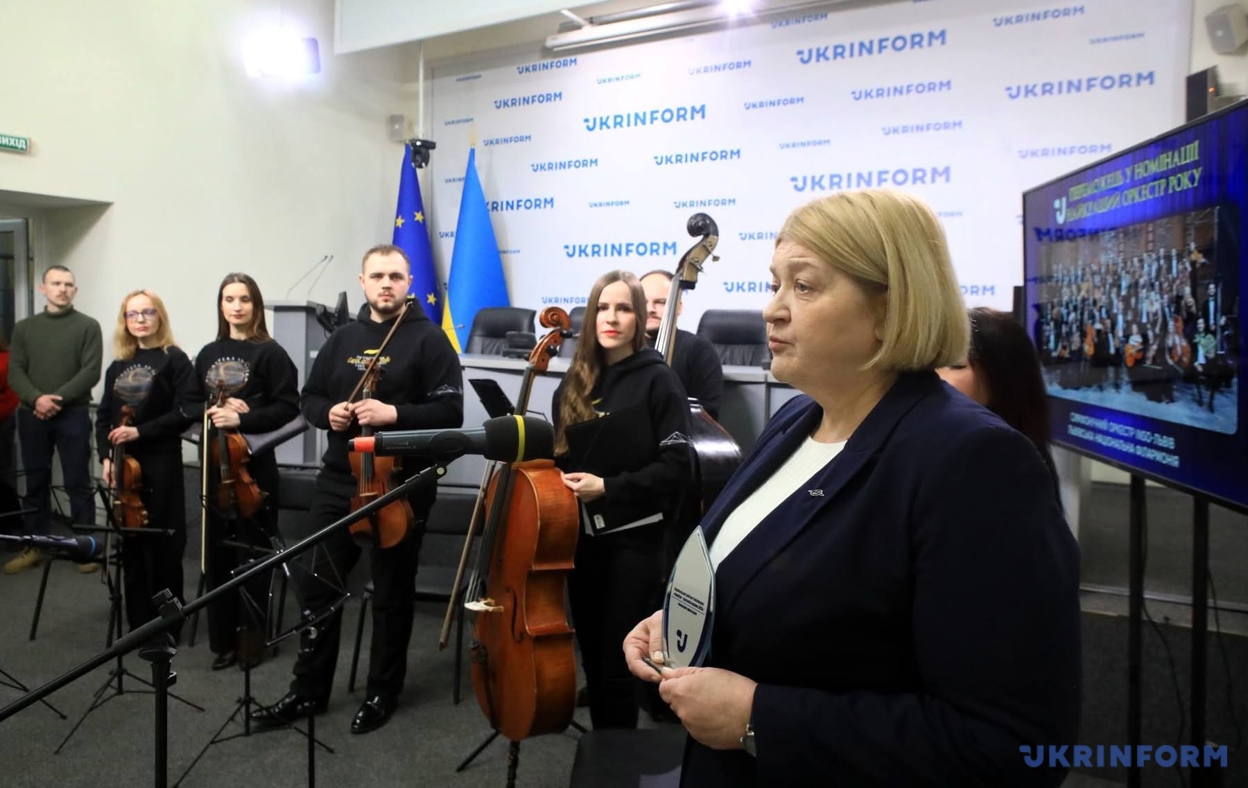 Іоланта Пришляк та квінтет Академічного симфонічного оркестру INSO-Львів