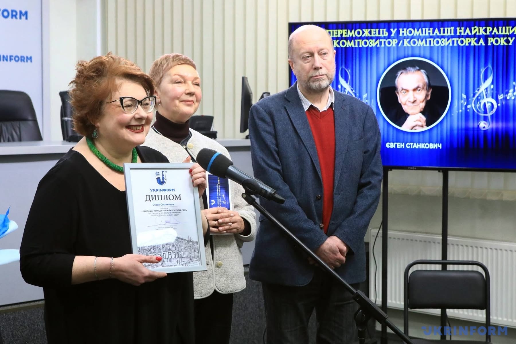 Співорганізаторка проєкту «Dictum» Ольга Стельмашевська звукорежисер проєкту Андрій Мокрицький, експертка рейтингу Галина Бабій