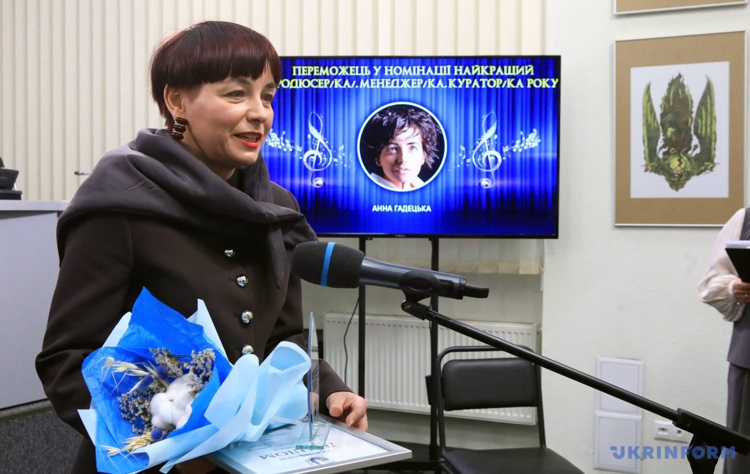 Анна Гадецька, кураторка