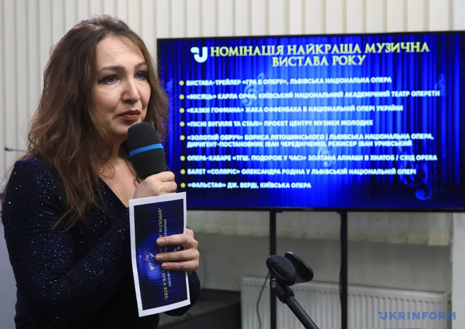 Експертка рейтингу Марія Кононова