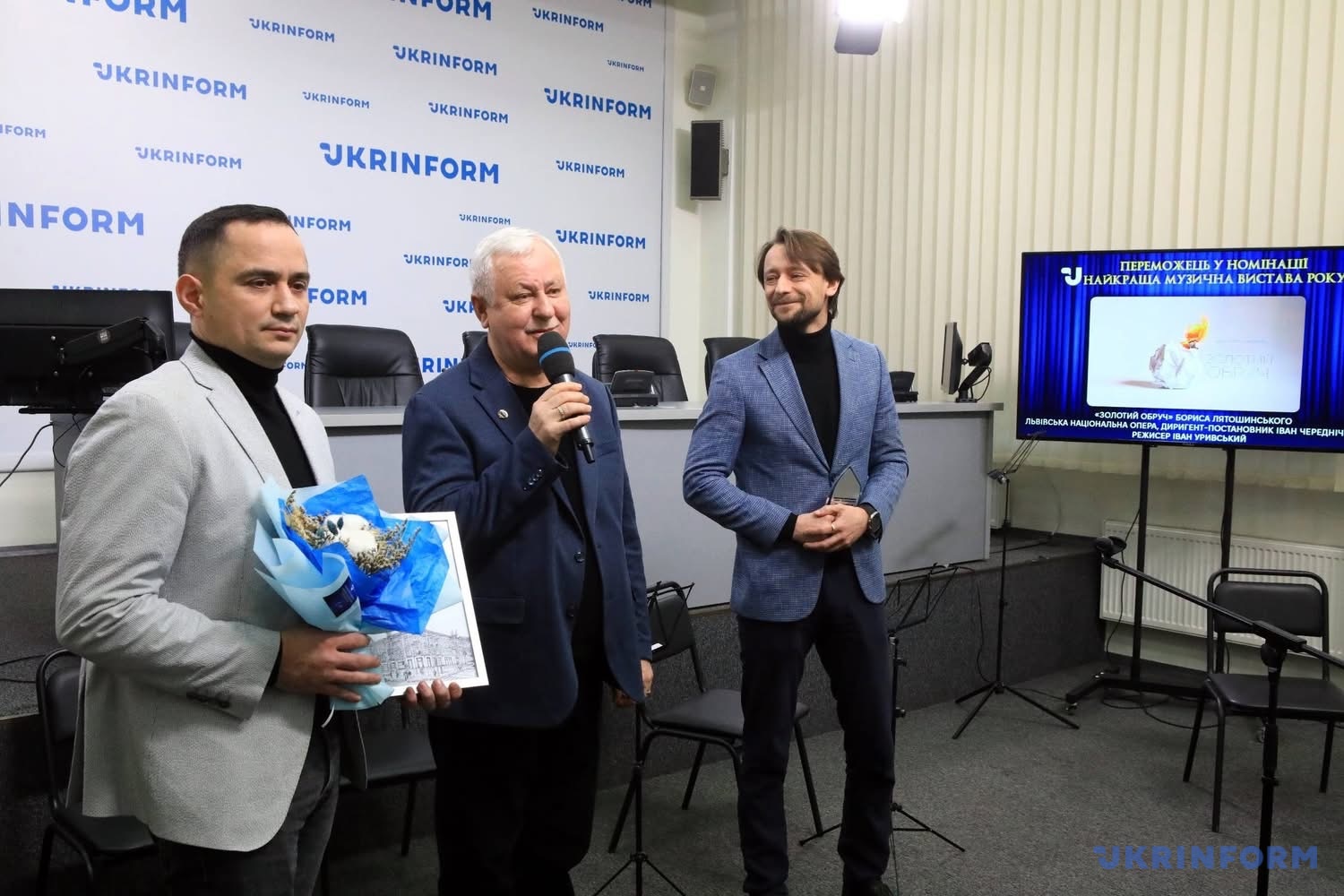 Генеральний директор-художній керівник Львівської національної опери Василь Вовкун, диригент-постановник вистави та керівник музичної частини Львівської національної опери Іван Чередніченко, директор-розпорядник та заступник голови художньої ради Львівської національної опери Андрій Митроган