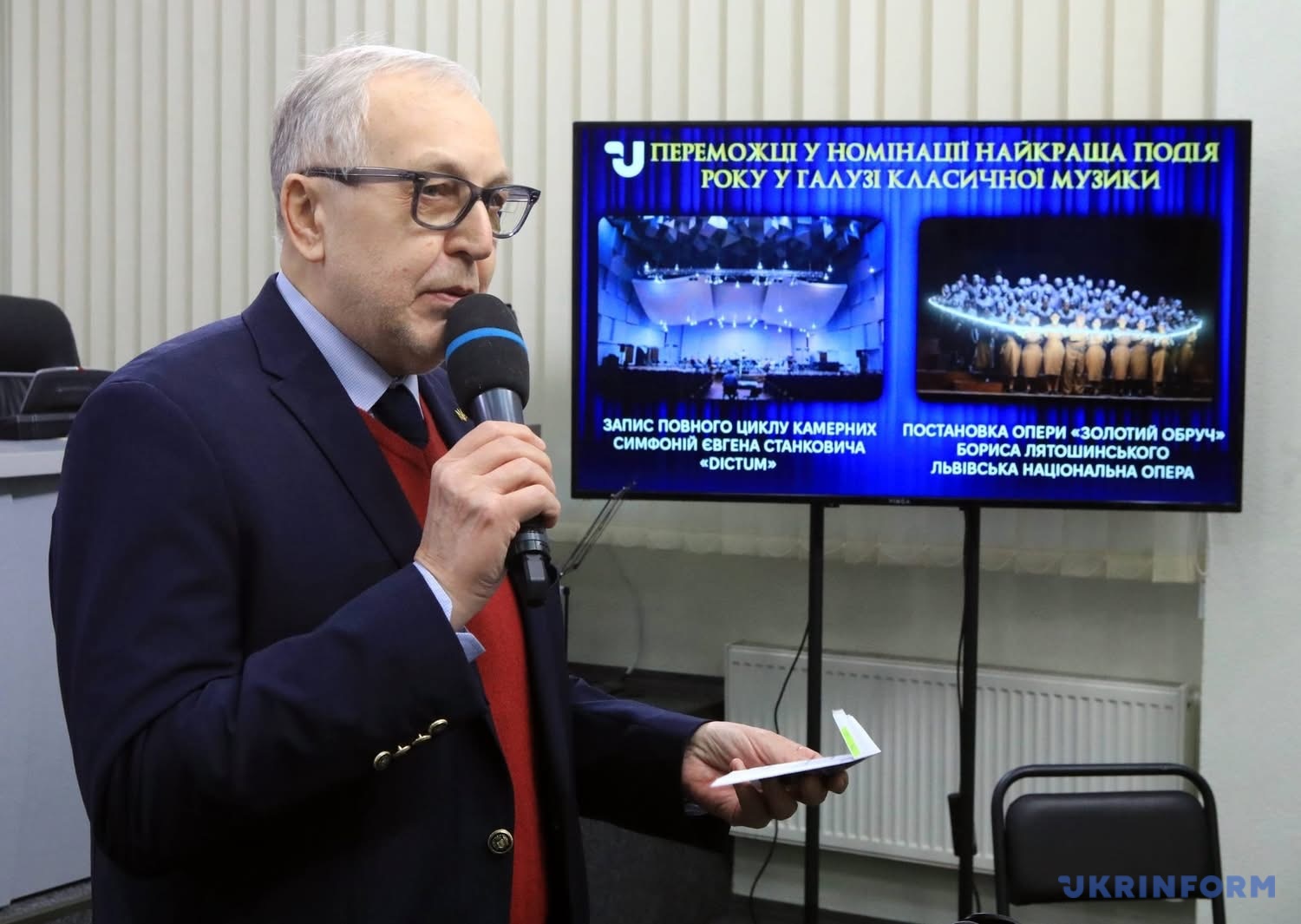 Журналіст, телеведучий Юрій Макаров