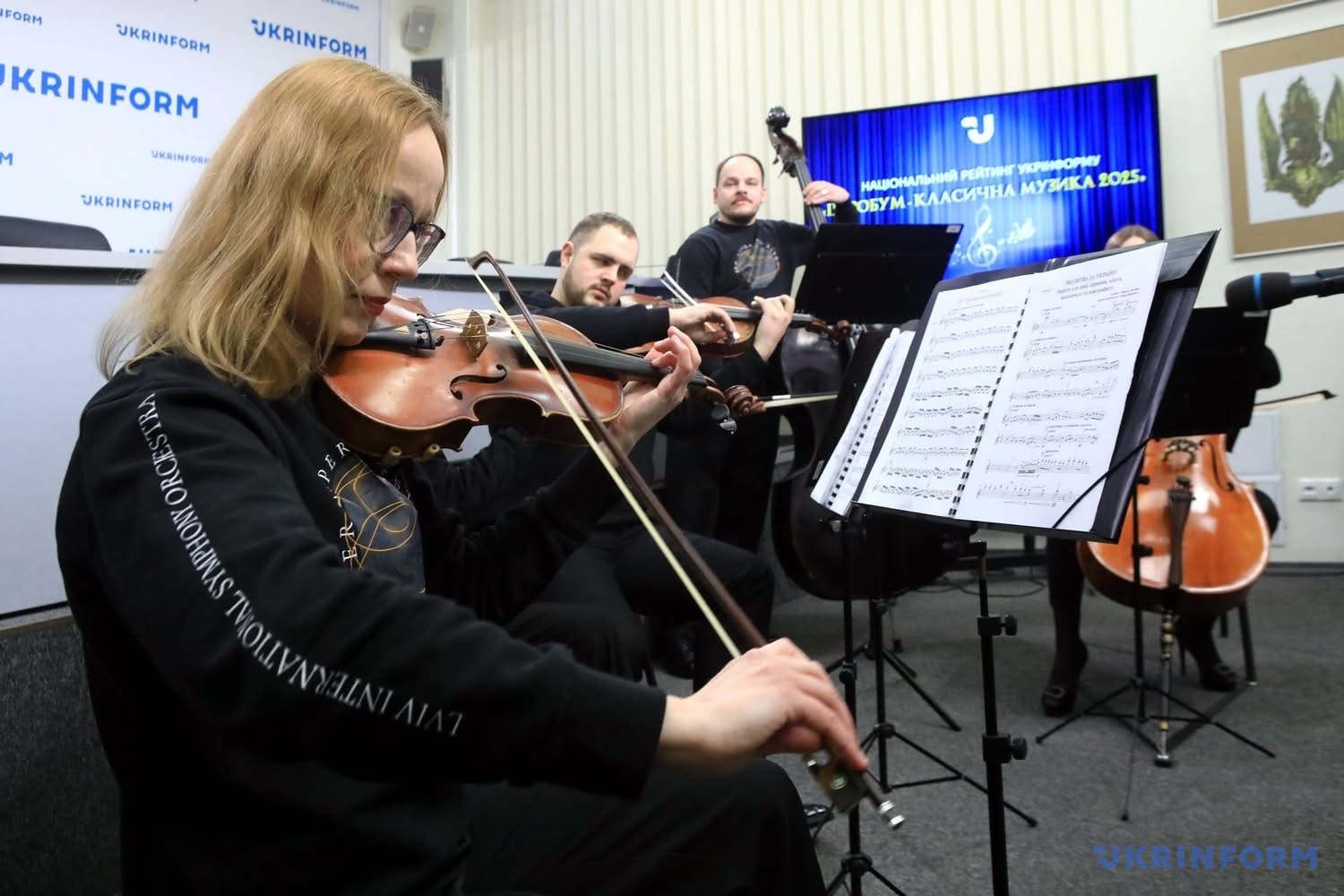 Квінтет Академічного симфонічного оркестру INSO-Львів під час виступу на церемонії
