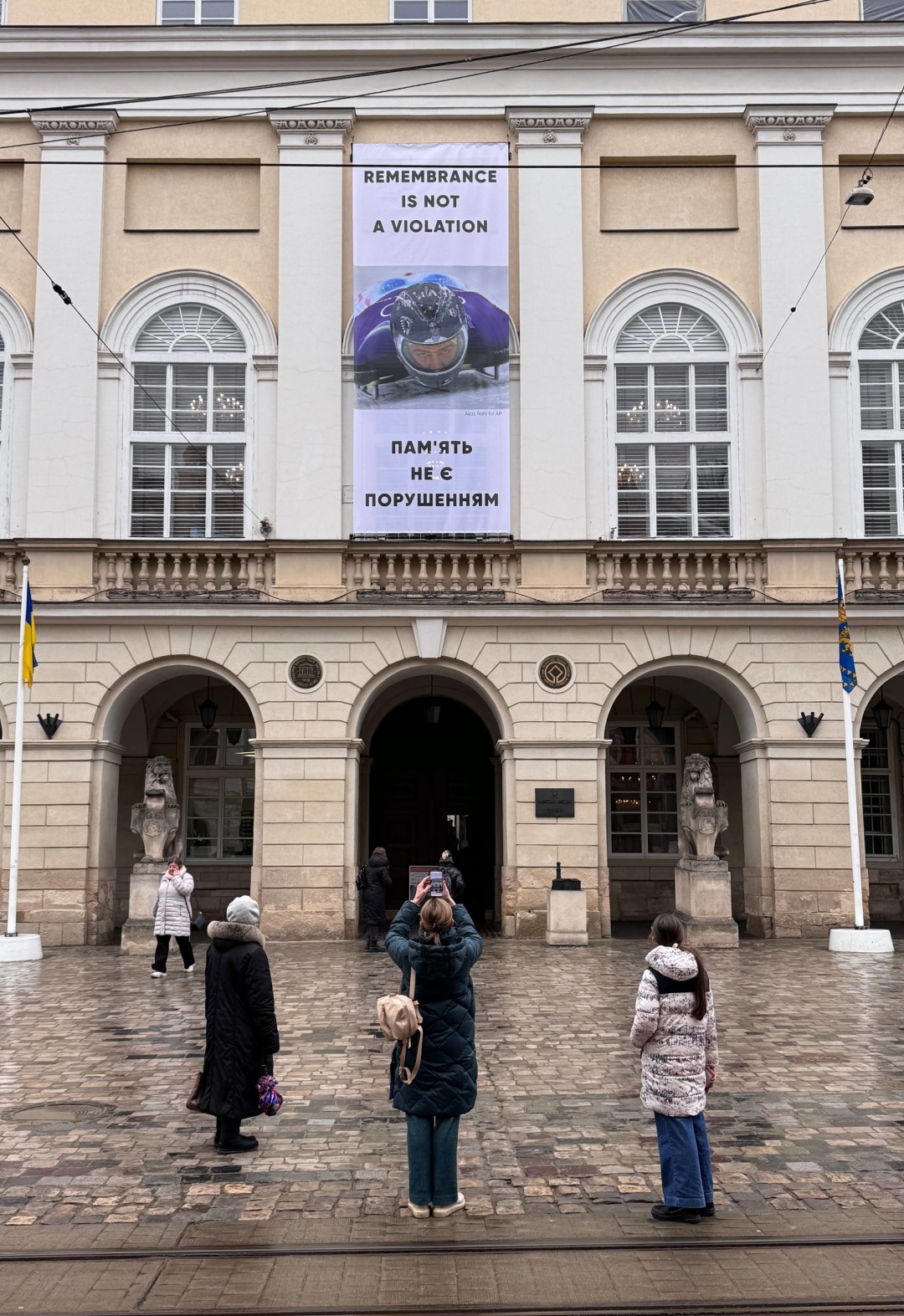 Фото: Андрій Садовий / Телеграм