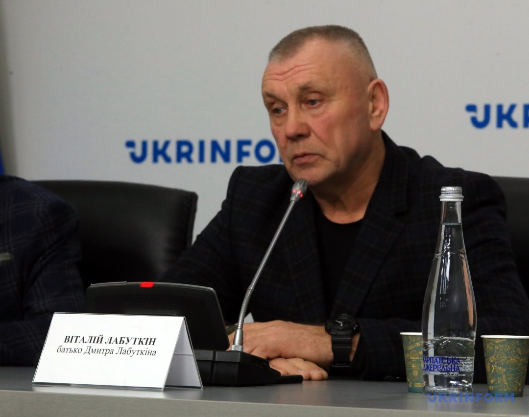 Віталій Лабуткін