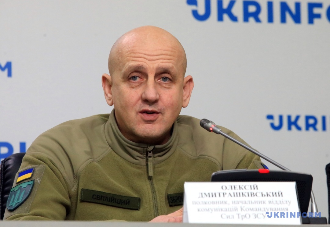 Олексій Дмитрашківський