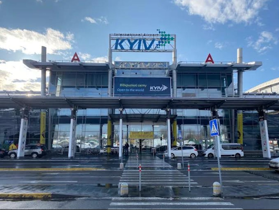 Аеропорт у Жулянах