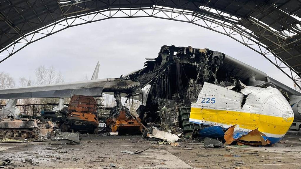 Знищена Мрія