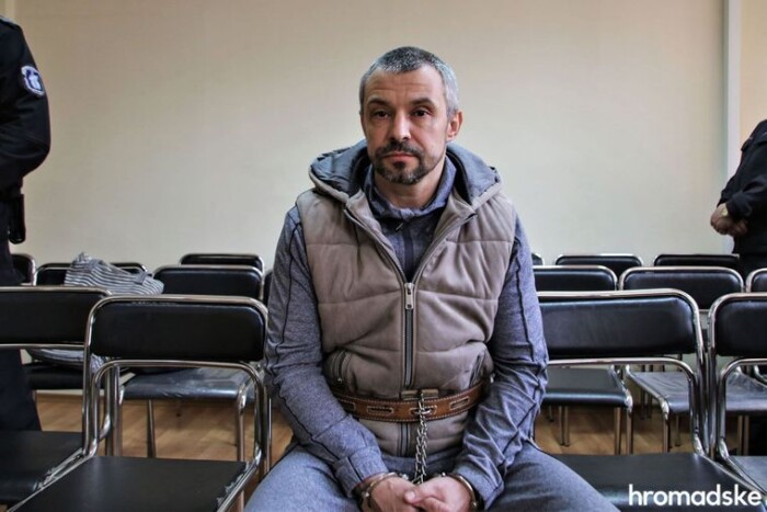 Фото: Hromadske