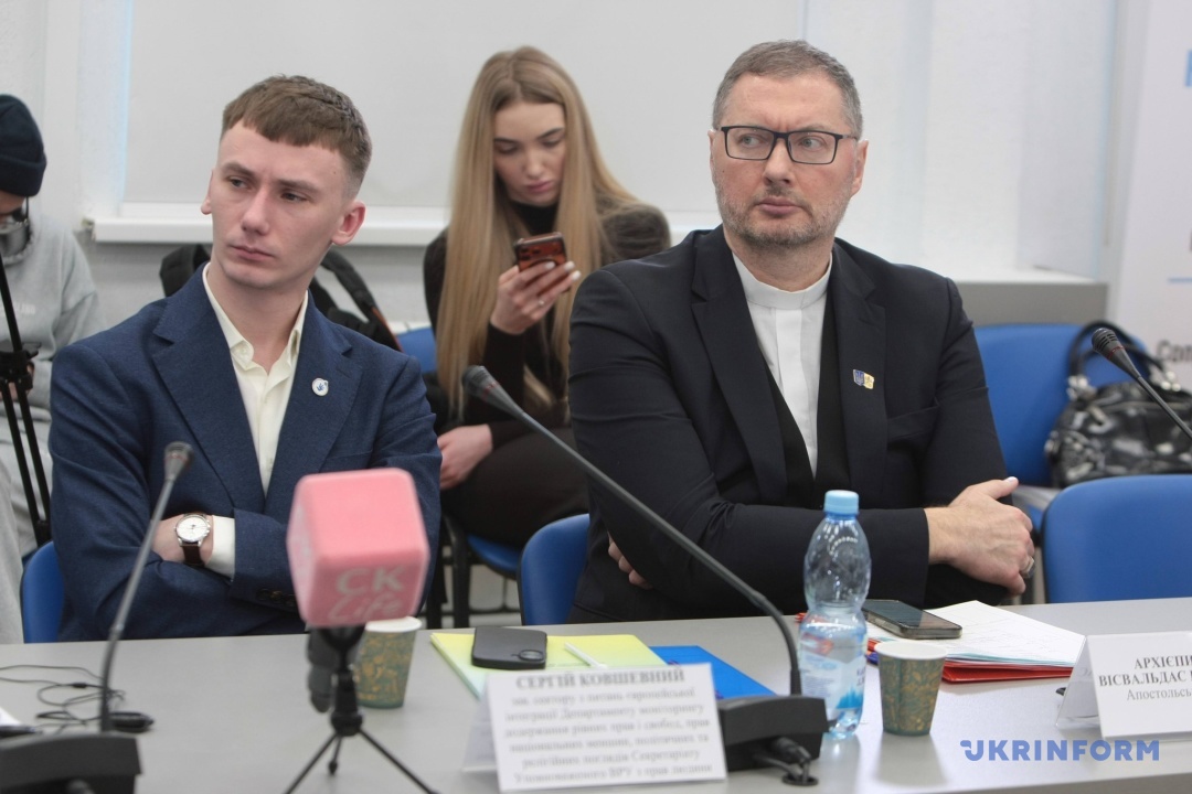 Сергій Ковшевний