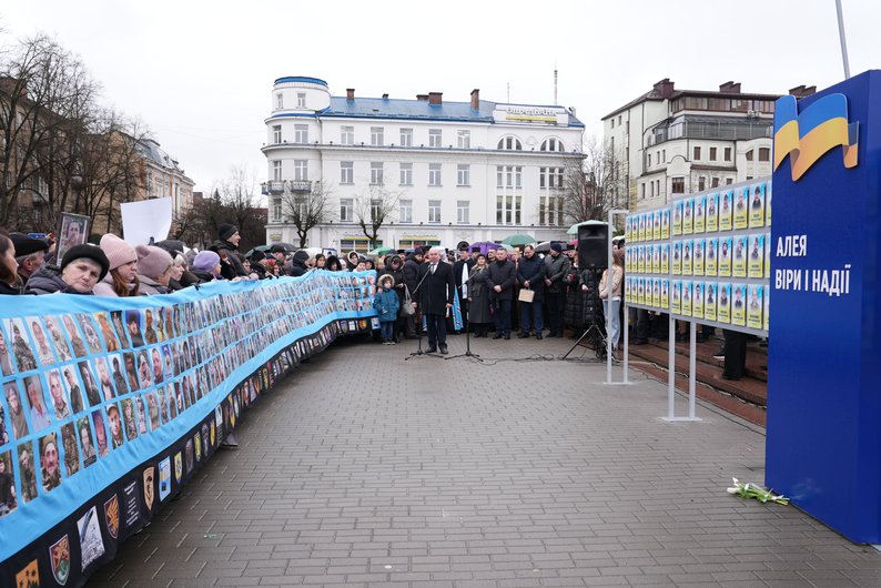 Фото: Суспільне Івано-Франківськ/Роман Кочержук