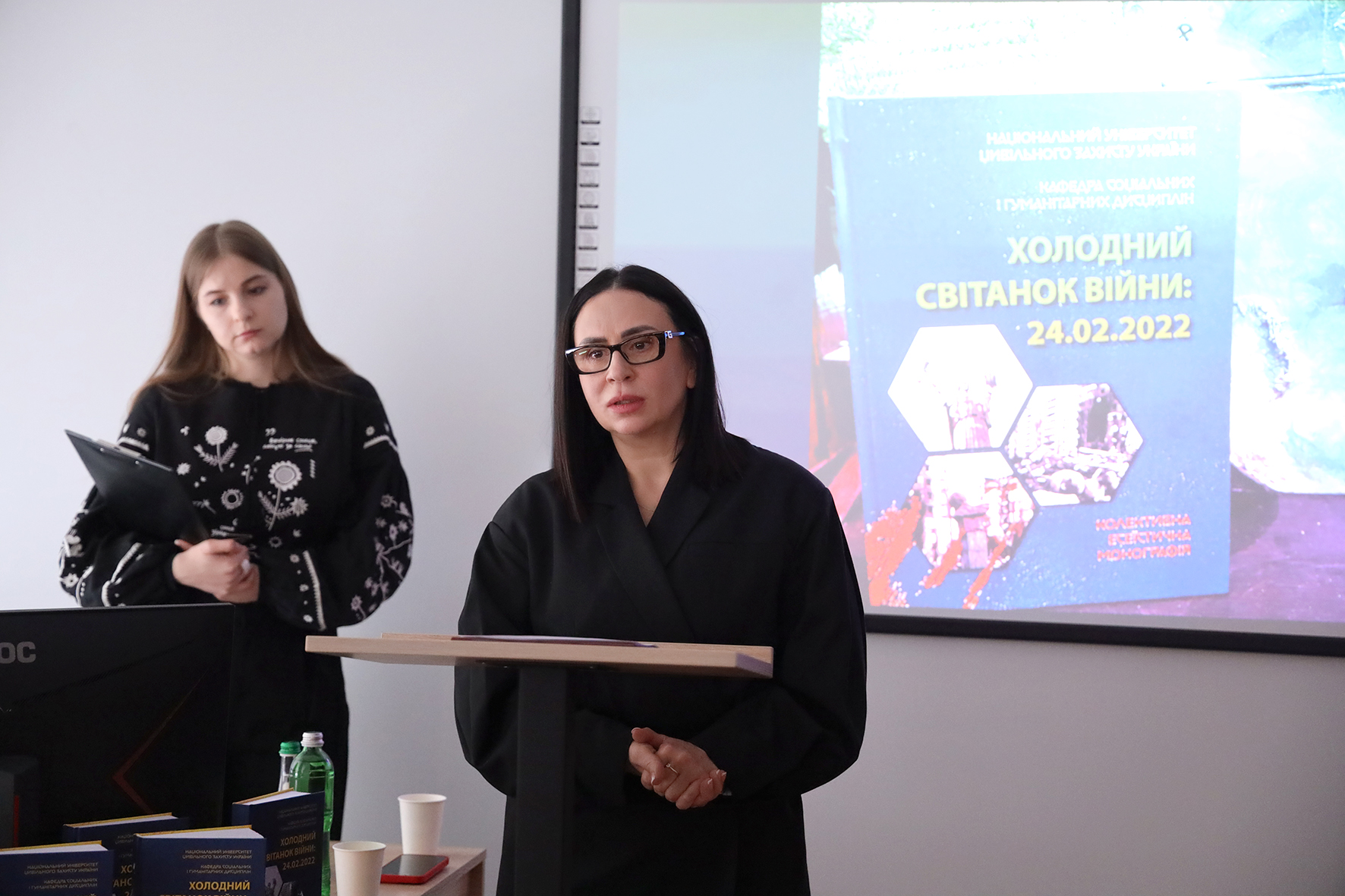 Тетяна Чубіна