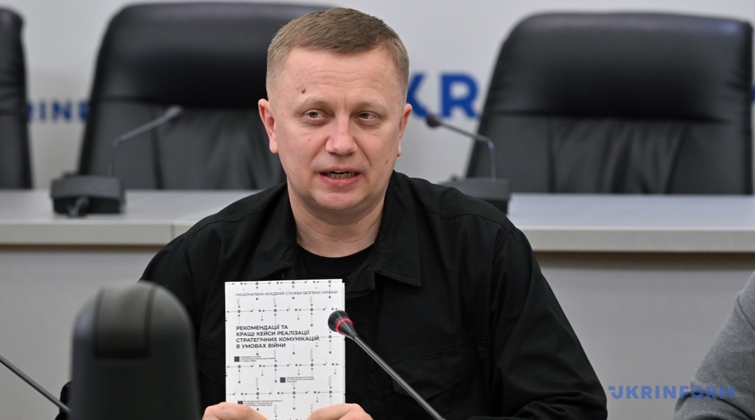 Андрій Черняк