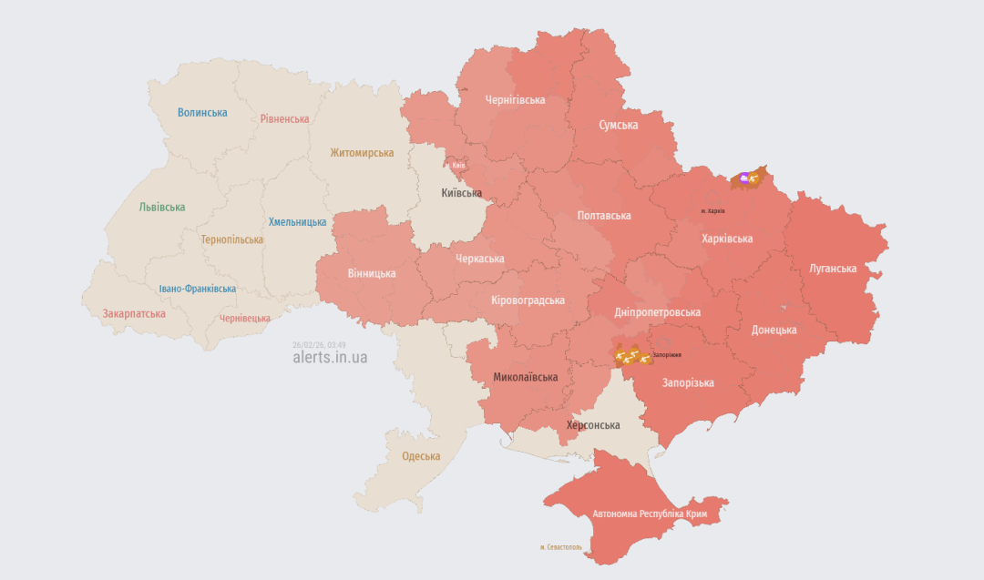 Актуальна мапа повітрянх тривог станом на 03:49 / Джерело: https://alerts.in.ua/