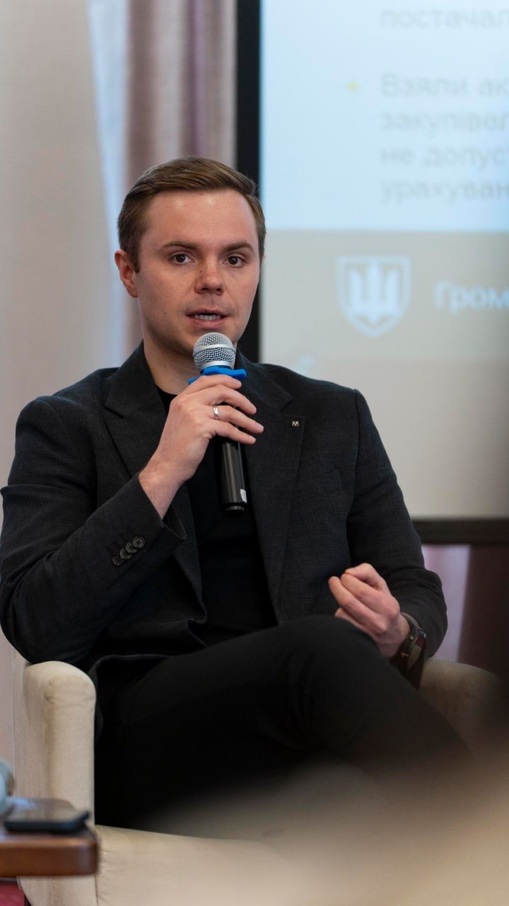 Максим Костецький