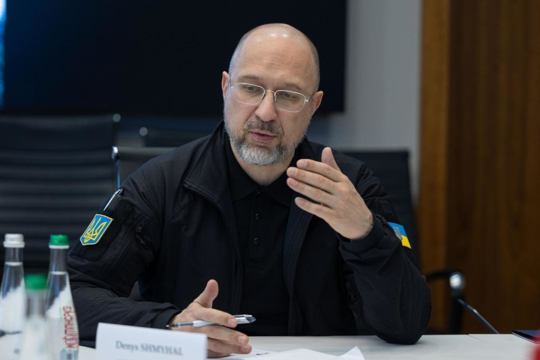 Фото: facebook.com/dshmyhal