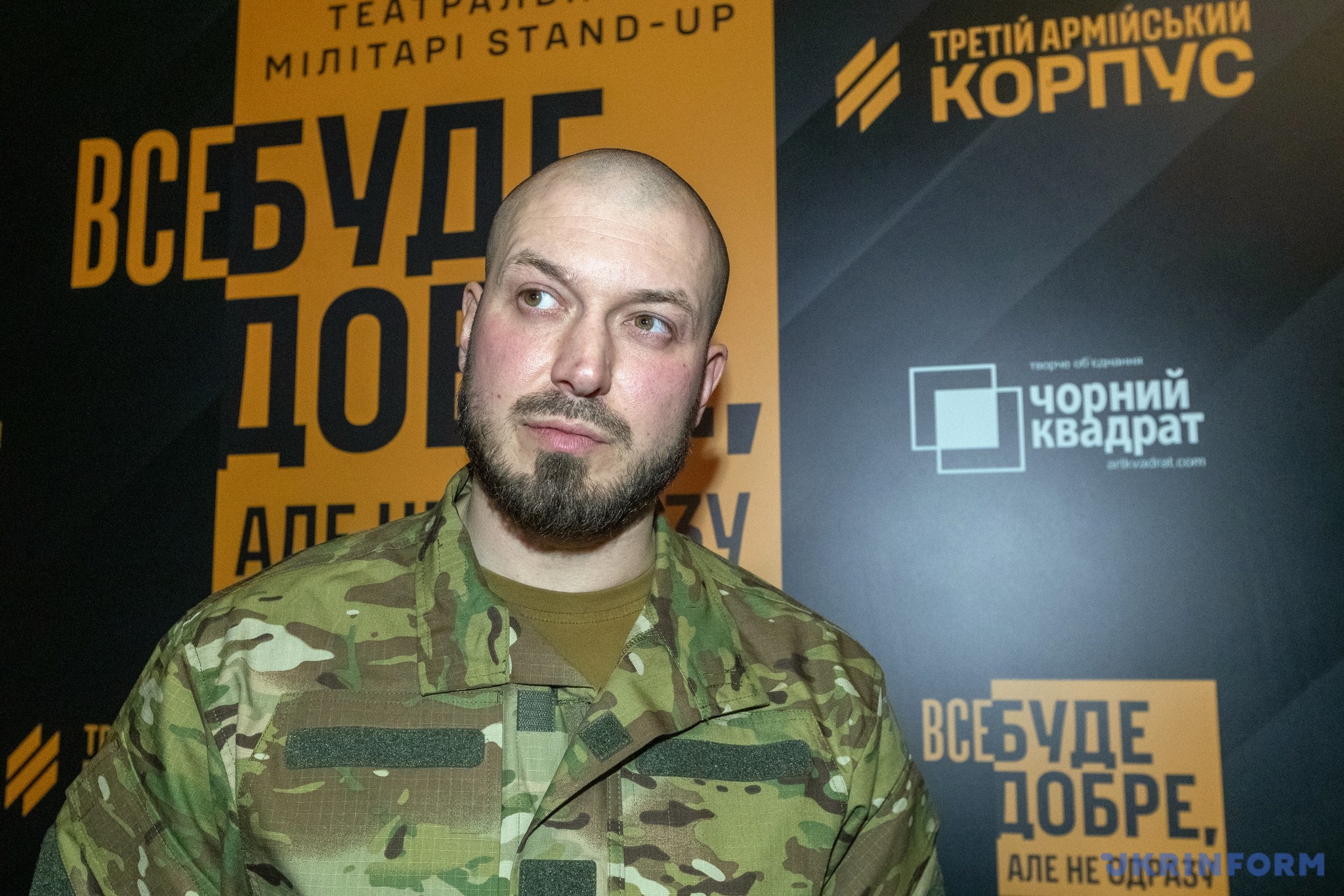 Євген Авдєєнко, актор з бойовим досвідом