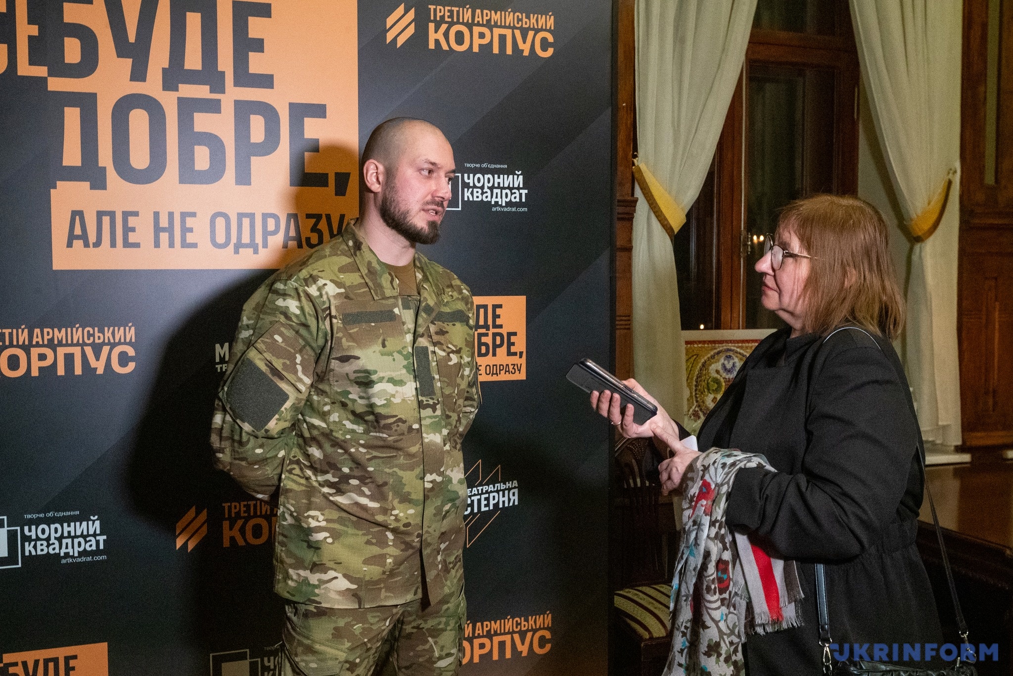 Актор Театральної майстерні Трійки  Євген Авдєєнко