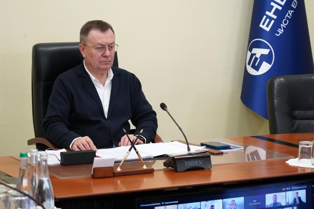 Наглядова рада Енергоатома обрала своє керівництво