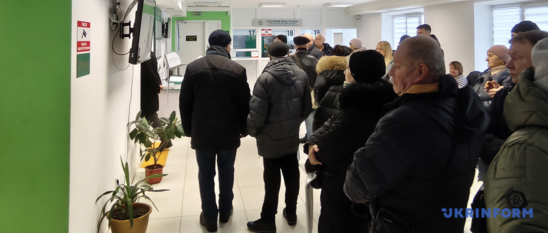 1080_460_1770109952-475