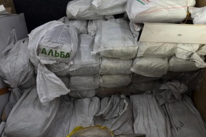 Митники на Буковині зупинили спробу вивезти з України дрон і дорогоцінні метали на ₴10 мільйонів