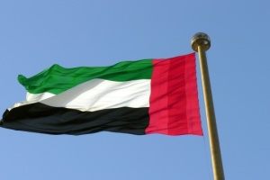 Next trilateral meetings in Abu Dhabi to take place on February 4 and 5 – Zelensky 