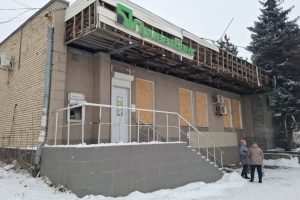 Приватбанк зупинив роботу відділення у Дружківці на Донеччині