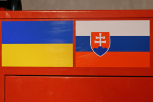 У Чернігів доставили 26 генераторів зі Словаччини