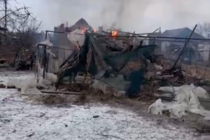 Russian airstrike kills father and son, injures mother and two children in Donetsk region