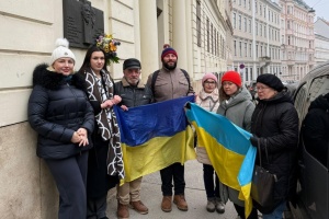 У Відні вшанували пам’ять вченого Івана Пулюя в річницю його народження