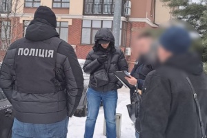 Операція «Опікун»: Нацполіція оголосила 110 підозр ухилянтам