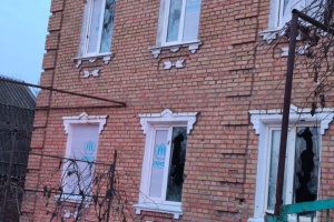 Війська РФ уночі атакували три райони на Дніпропетровщині, є пошкодження