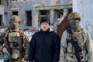 FSB agent detained for secretly using his mother to spy on Donetsk region defenders