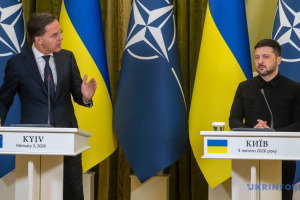 Rutte confía en que los aliados encontrarán 15 mil millones de USD para comprar armas para Ucrania a través de PURL