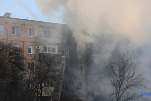 Калуга могла б прожити рік: у ГУР порахували, скільки Росія витратила на удар по Україні 3 лютого