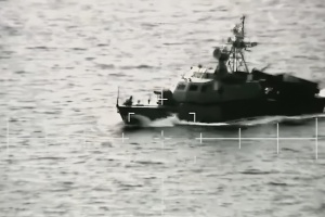 Іранські човни з кулеметами намагалися зупинити танкер США в Ормузькій протоці - WSJ