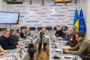 В Україні оголосили грантові конкурси на підтримку молодіжних ініціатив