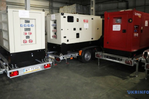 Програма державної підтримки «СвітлоДім»