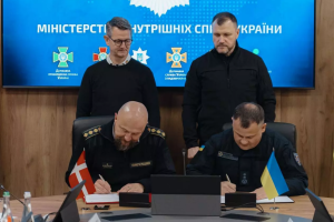 Рятувальники України і Данії підписали угоду про співробітництво
