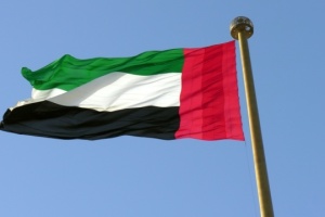 À Abou Dhabi, les négociations entre l’Ukraine, les États-Unis et la Russie se poursuivent aujourd’hui