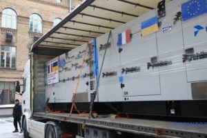 Ukraina otrzymała od partnerów aparaty generacyjne o mocy przekraczającej 145 MW