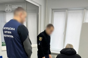 В Ужгороді скерували до суду матеріали у справі щодо незаконної приватизації землі біля «Чорних озер»