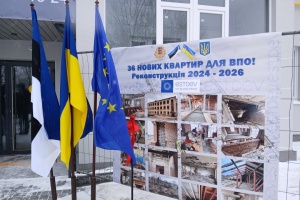 Естонський квартал у прикордонному Овручі