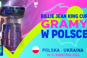 Теніс: українки зіграють матч відбору Кубка Біллі Джин Кінг у Польщі