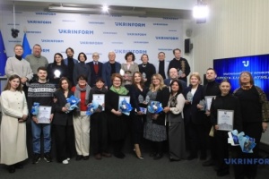 Ukrinform National Ranking “Infoboom–Classical Music 2025” announces winners