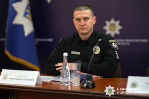 У Черкасах представили нового начальника обласної поліції