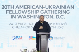 Стефанчук на Українському молитовному сніданку у Вашингтоні розповів про воєнні злочини Росії