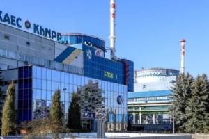 Nach russischen Angriffen müssen ukrainische Kernkraftwerke ihre Stromproduktion reduzieren