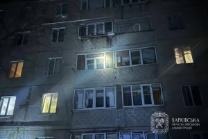 На Харківщині за минулу добу армія РФ атакувала БПЛА і КАБами сім населених пунктів